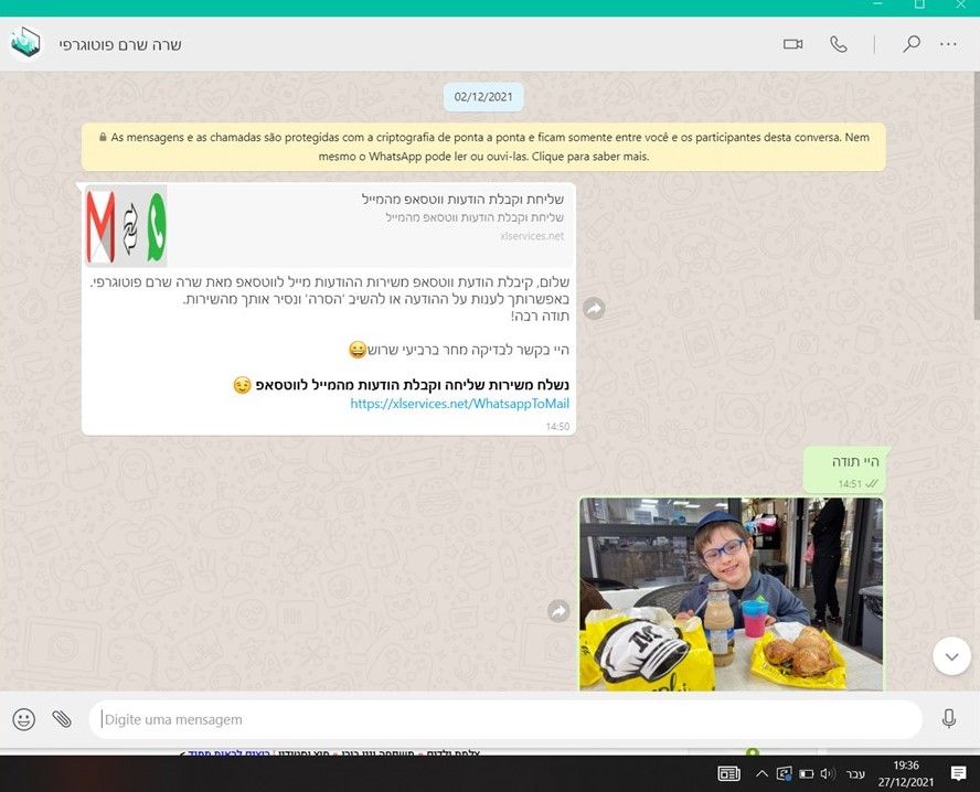 Slide1.JPG