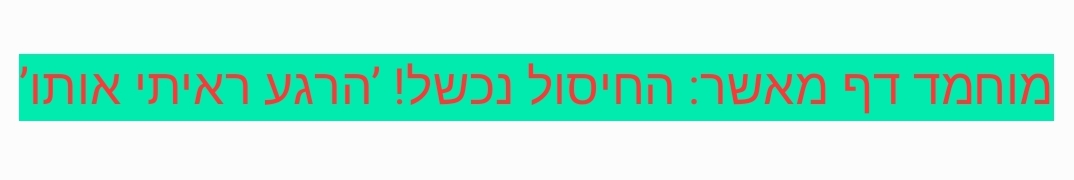 SmartSelect_20240730_205040_Samsung Notes.jpg