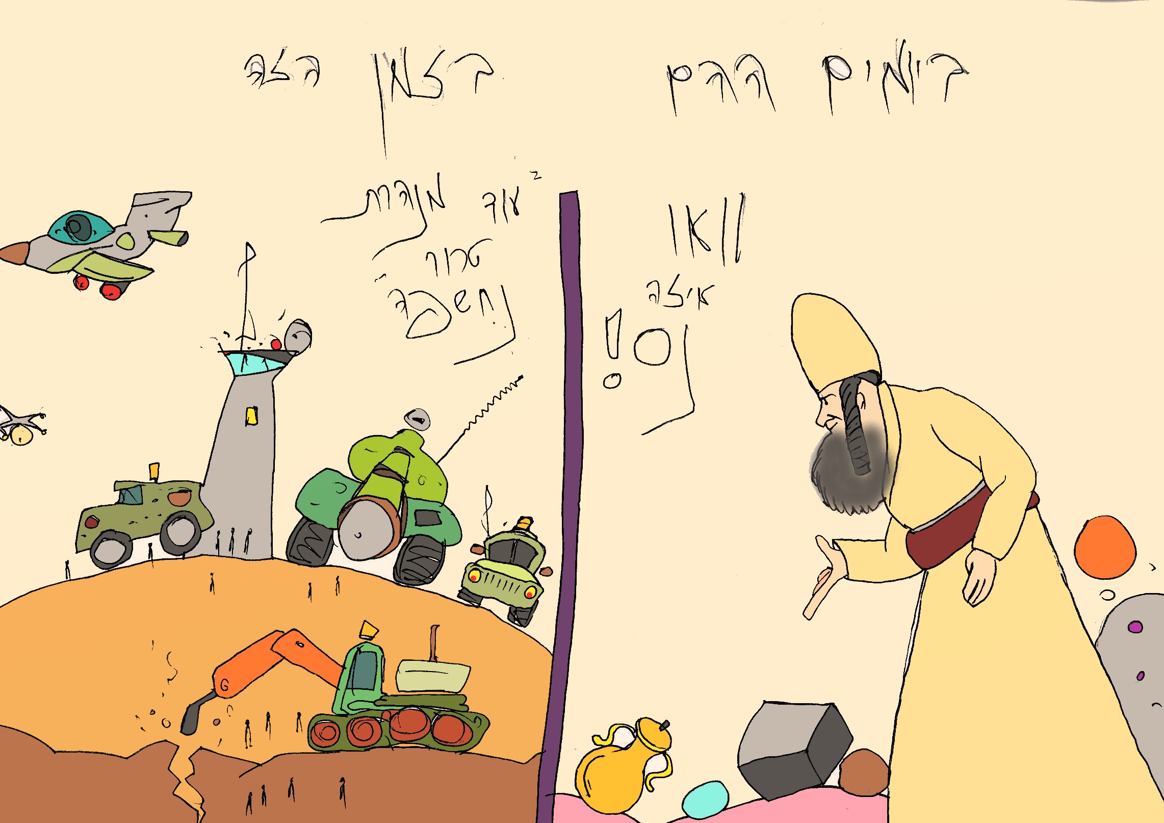 SMeasef F2 18121814130.jpg