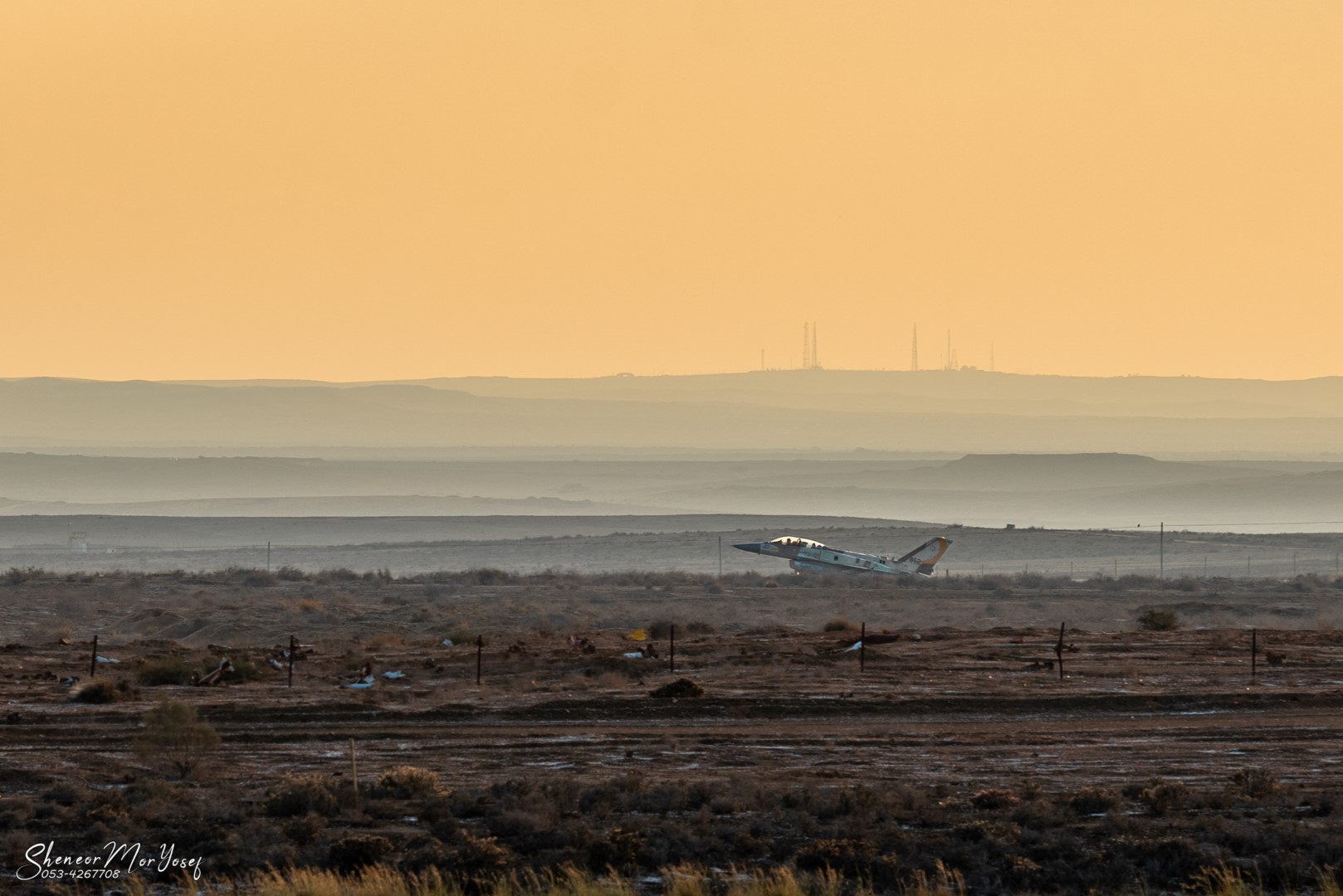 SMY_7496 (גדול).jpg