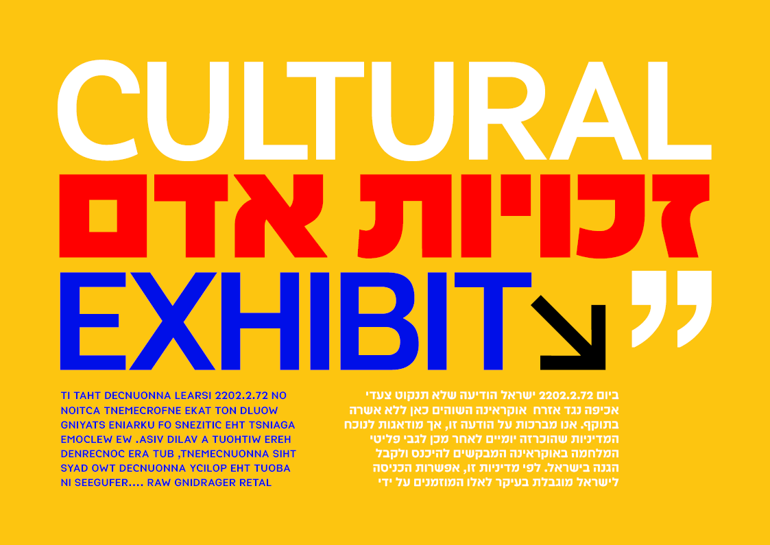 Specimen_Talent FS22.png