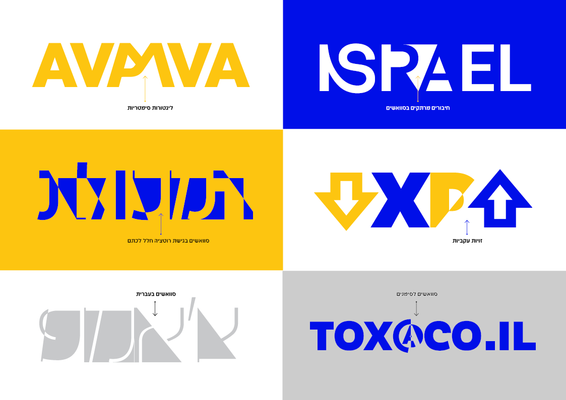 Specimen_Talent FS38.png