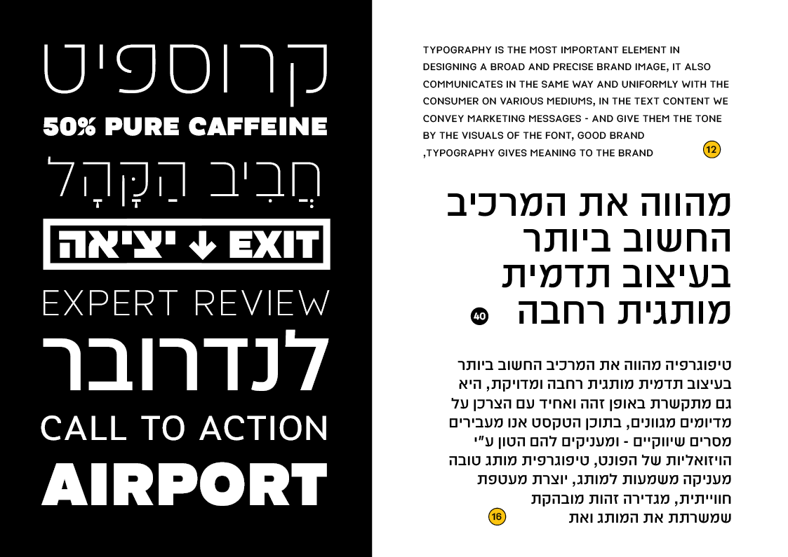 Specimen_Talent FS66.png