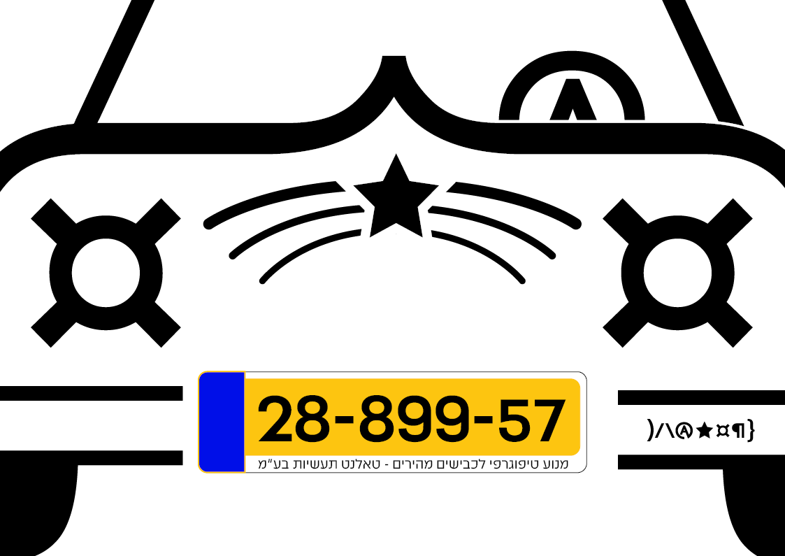 Specimen_Talent FS70.png