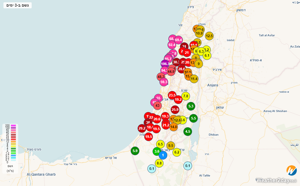 storm screenshot 8.12.2025 22-17-44.png