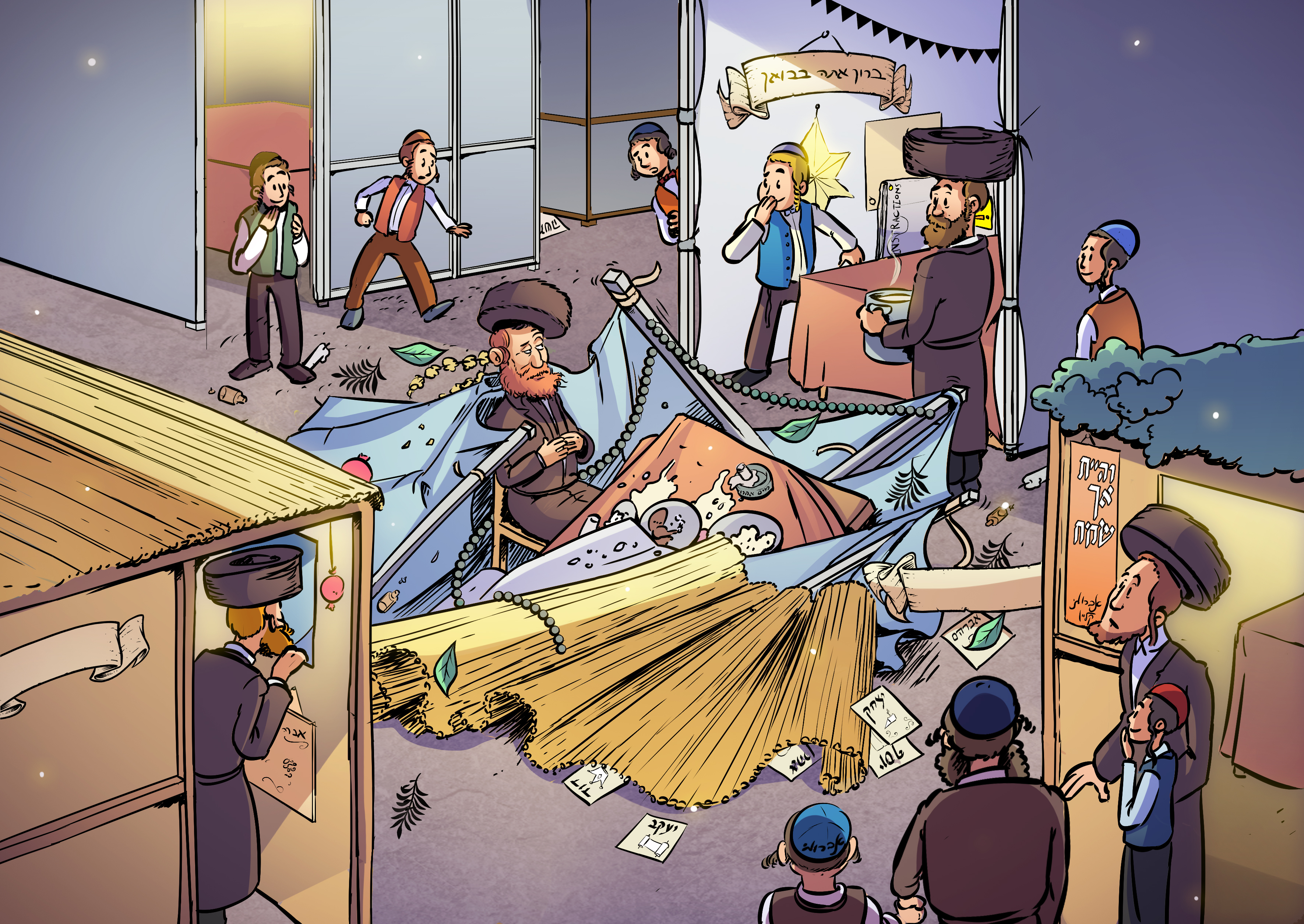 sukkah new ver 3.jpg