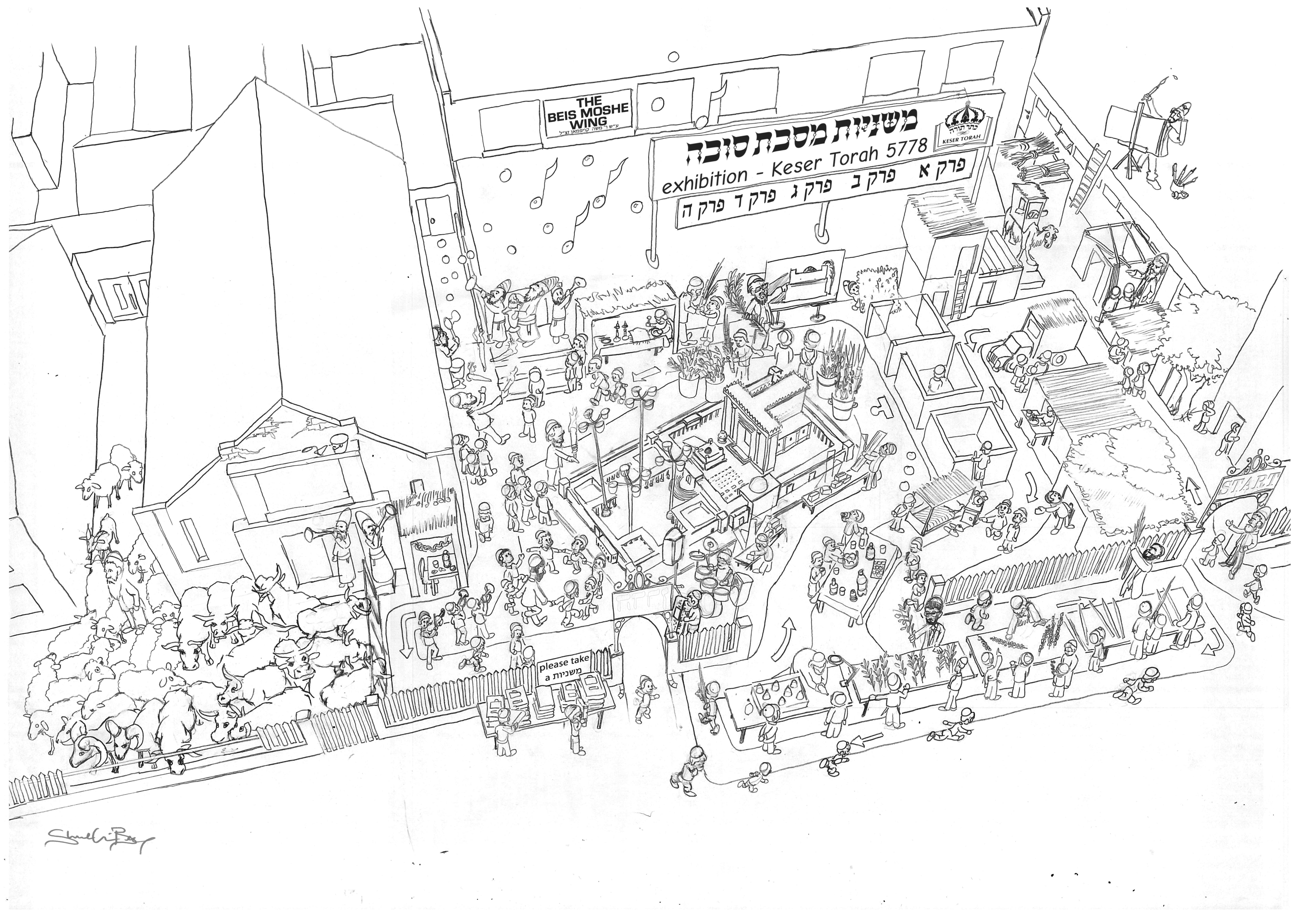 sukkos5778_linework_med.jpg
