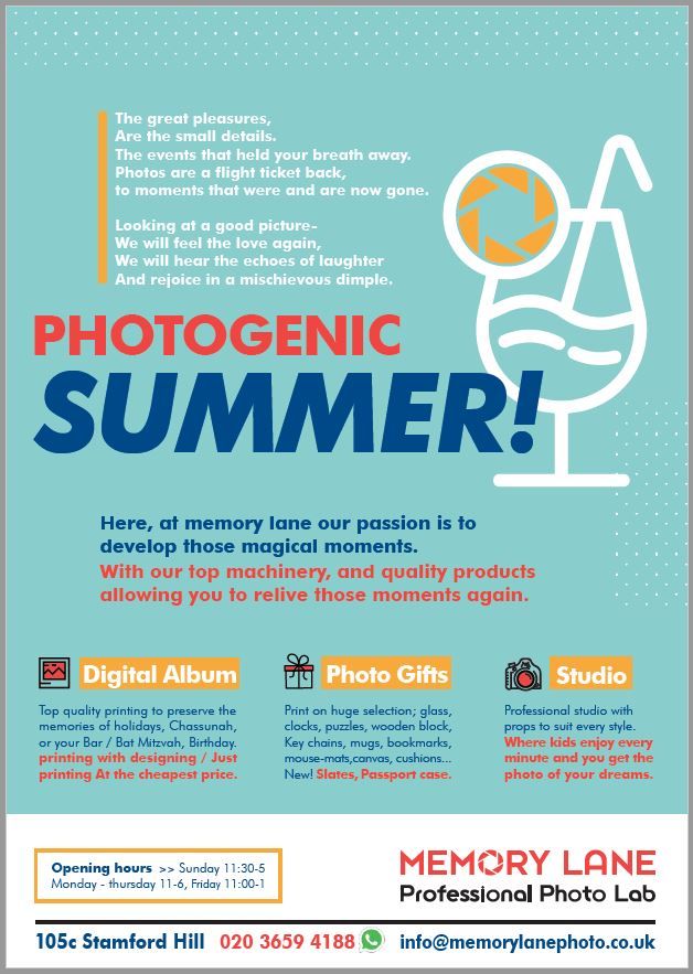 summer - memory lane.jpg