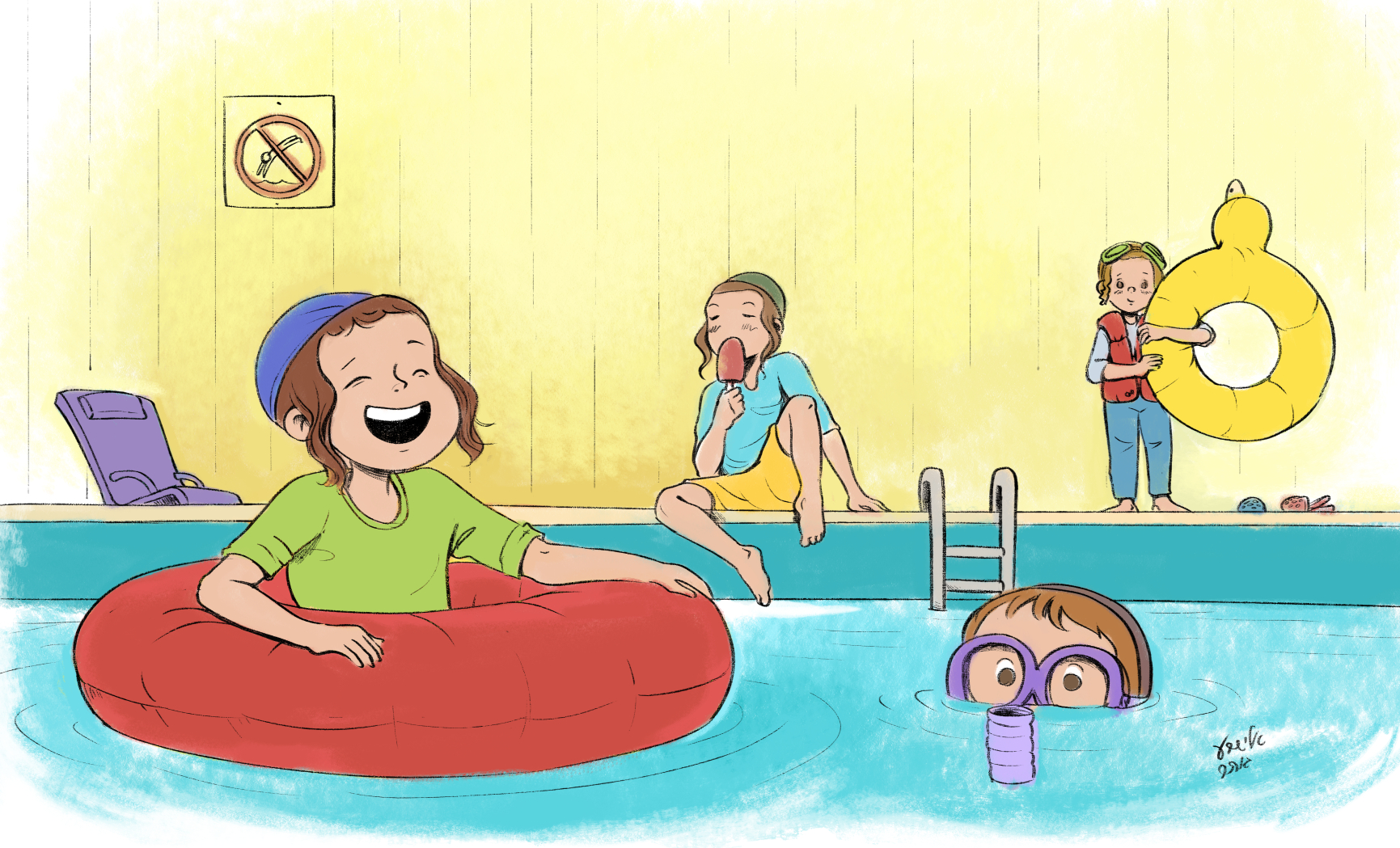 swimming pool- צבע בסיס.jpg