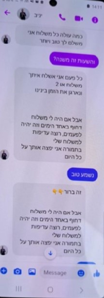 t 2024-01-31 084310.jpg