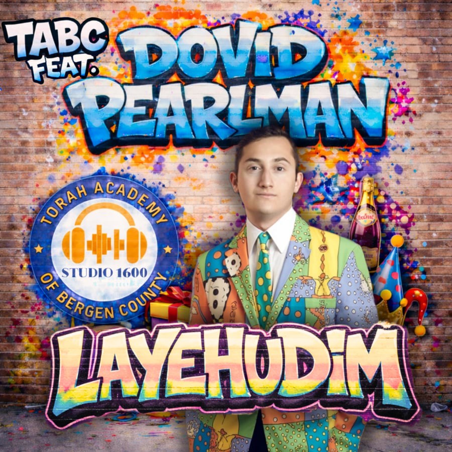 TABC & דוד פרלמן - ליהודים.jpg