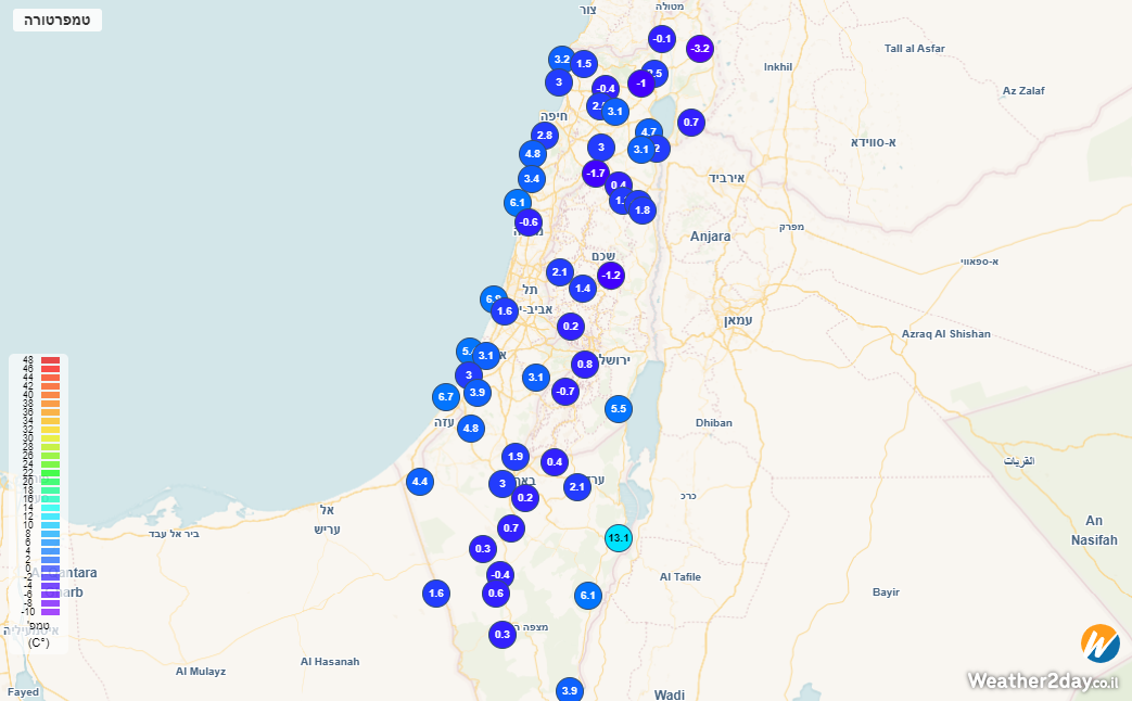 temperature screenshot 25.2.2025 2-33-55.png