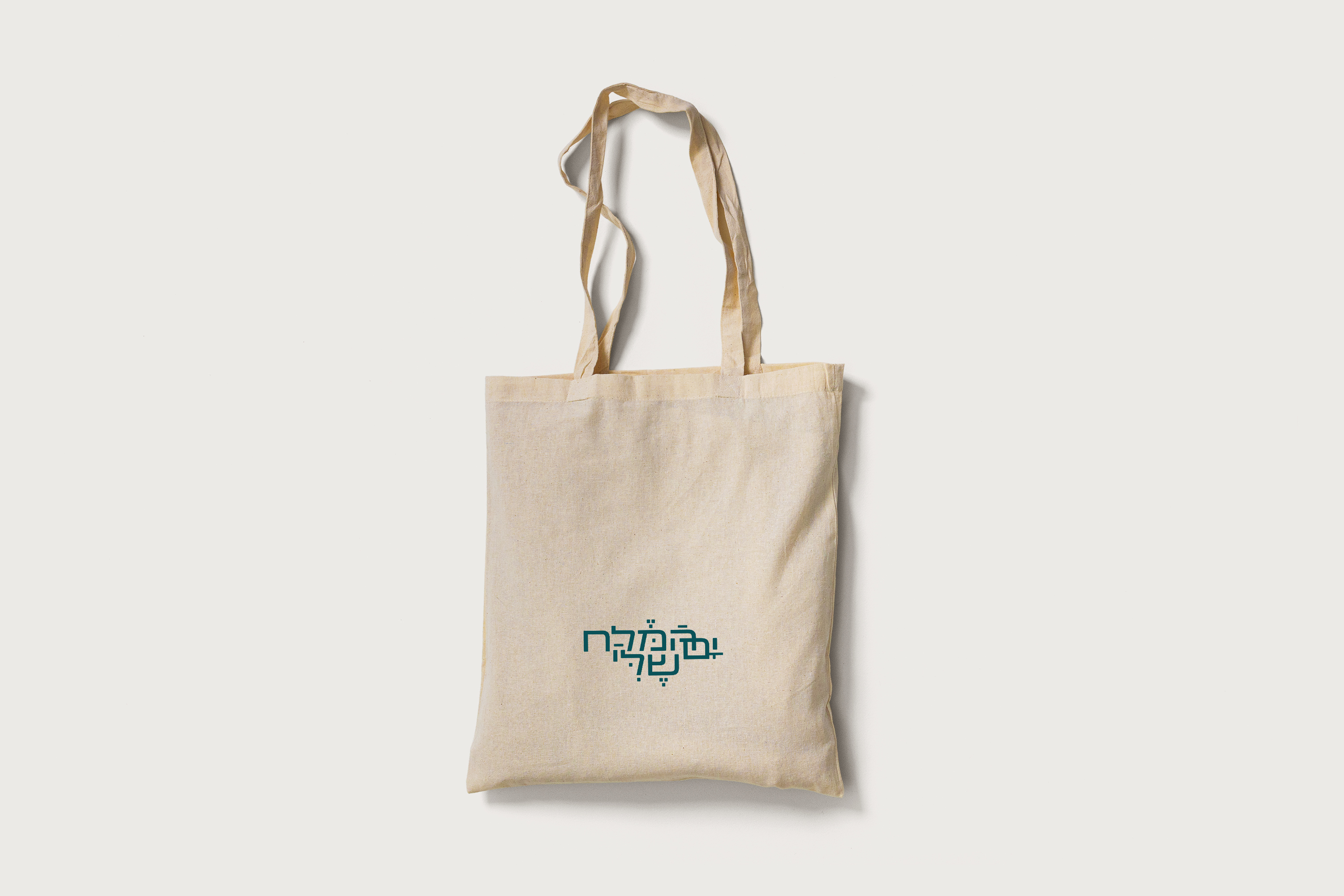 Tote_Bag_Mockup_1.jpg