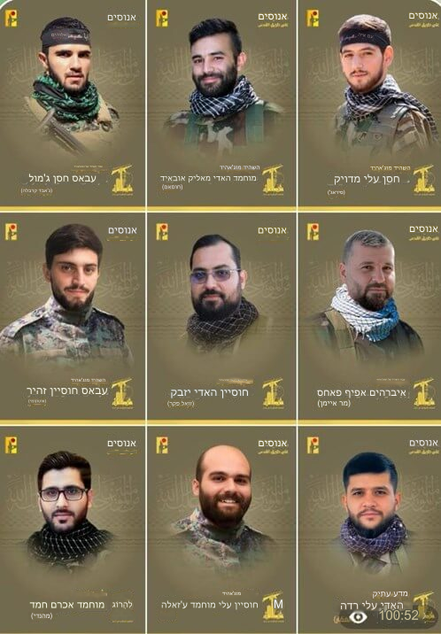 translated_image_iw (3).png