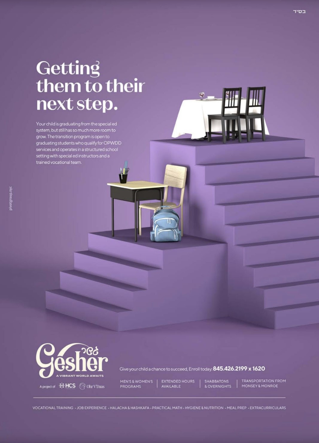 unnamed (10) (1).jpg