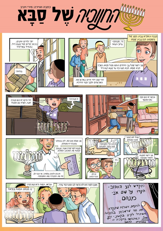 unnamed (12).jpg