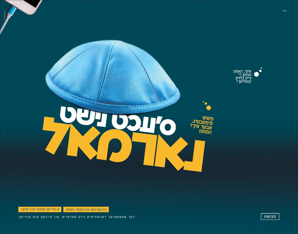 unnamed - 2022-10-30T140626.809.jpg