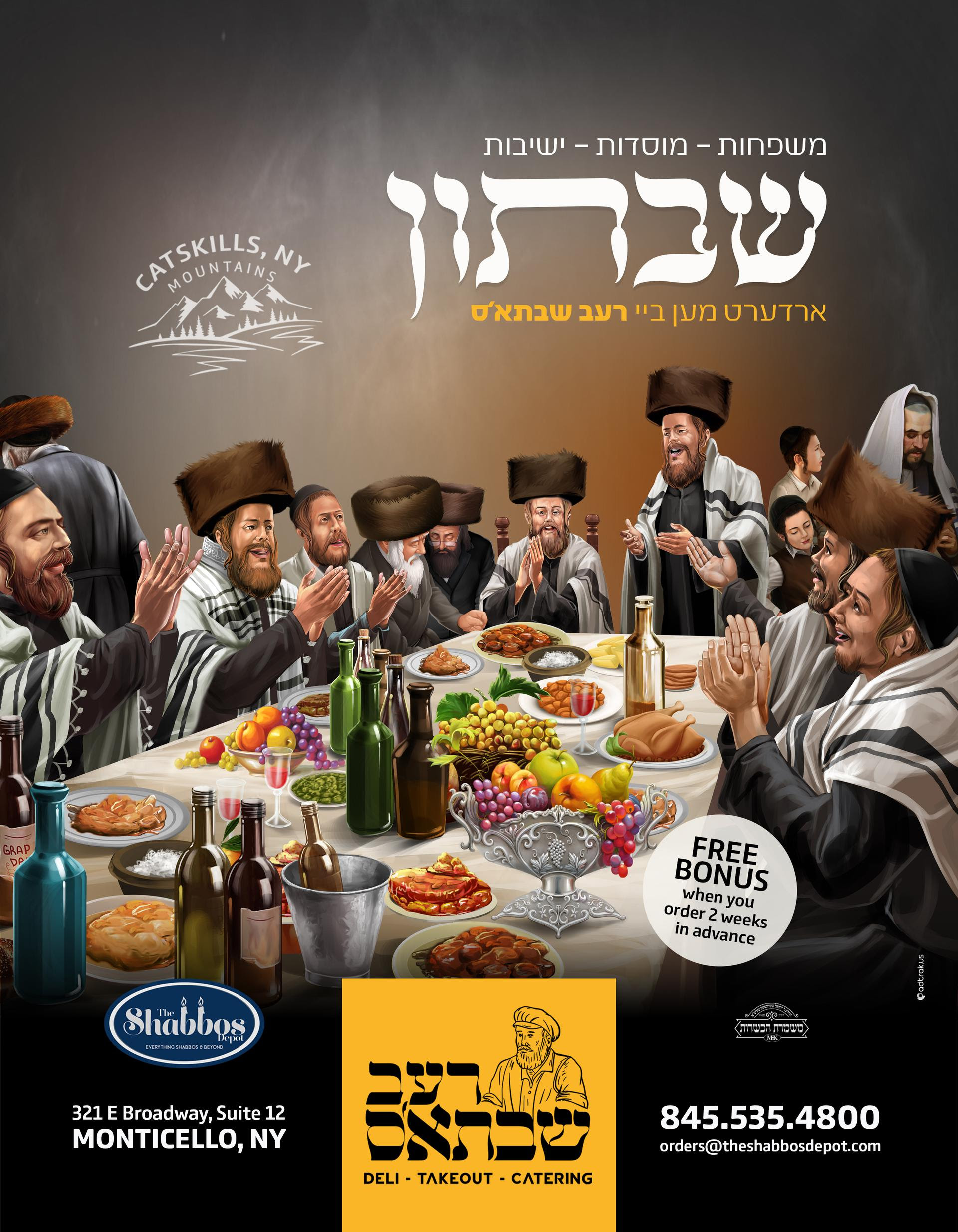 unnamed - 2022-11-17T171731.752.jpg