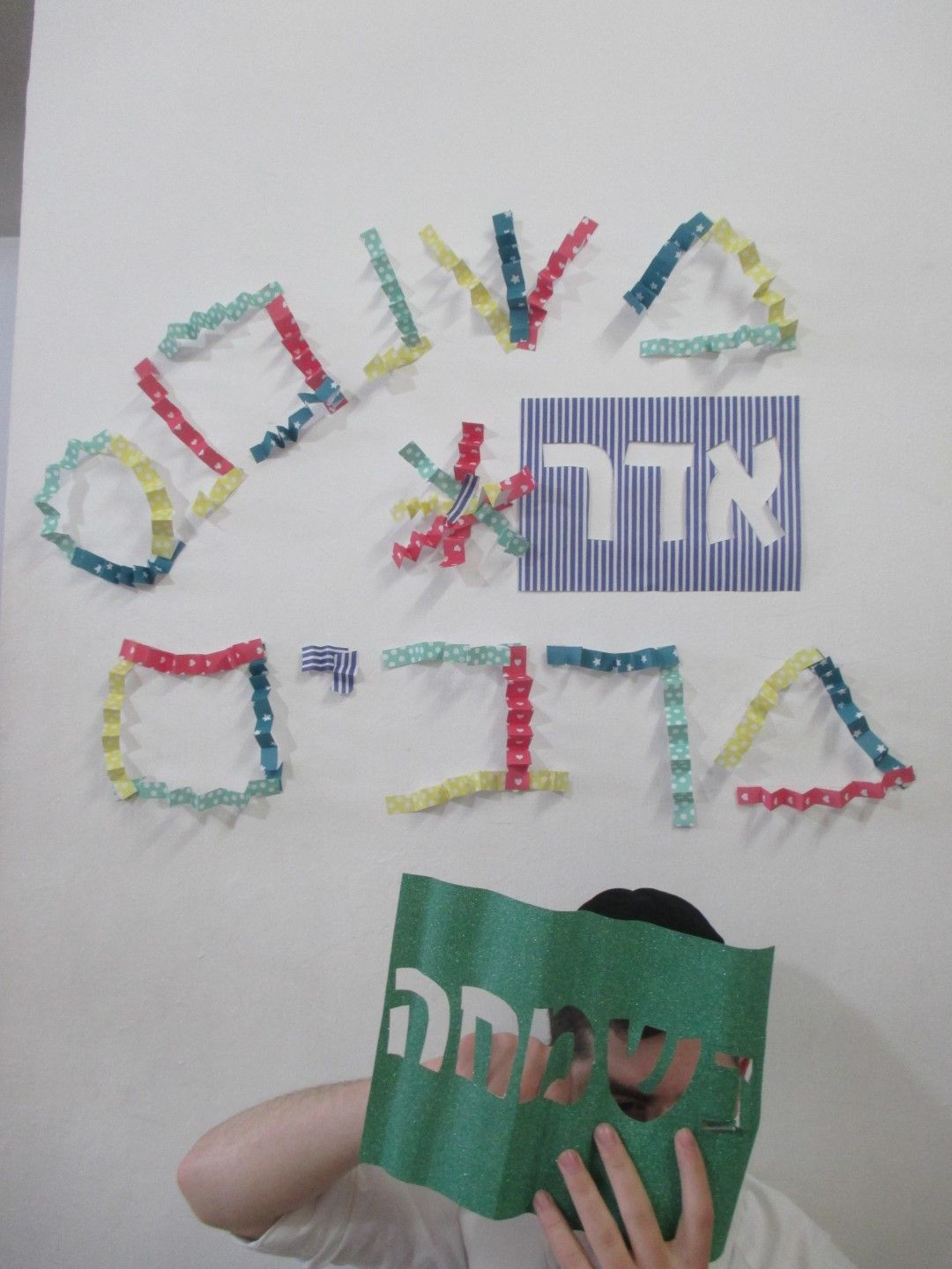 unnamed (34) (Large).jpg