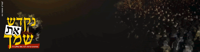 unnamed.gif