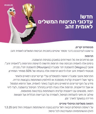 unnamed (Mobile).jpg