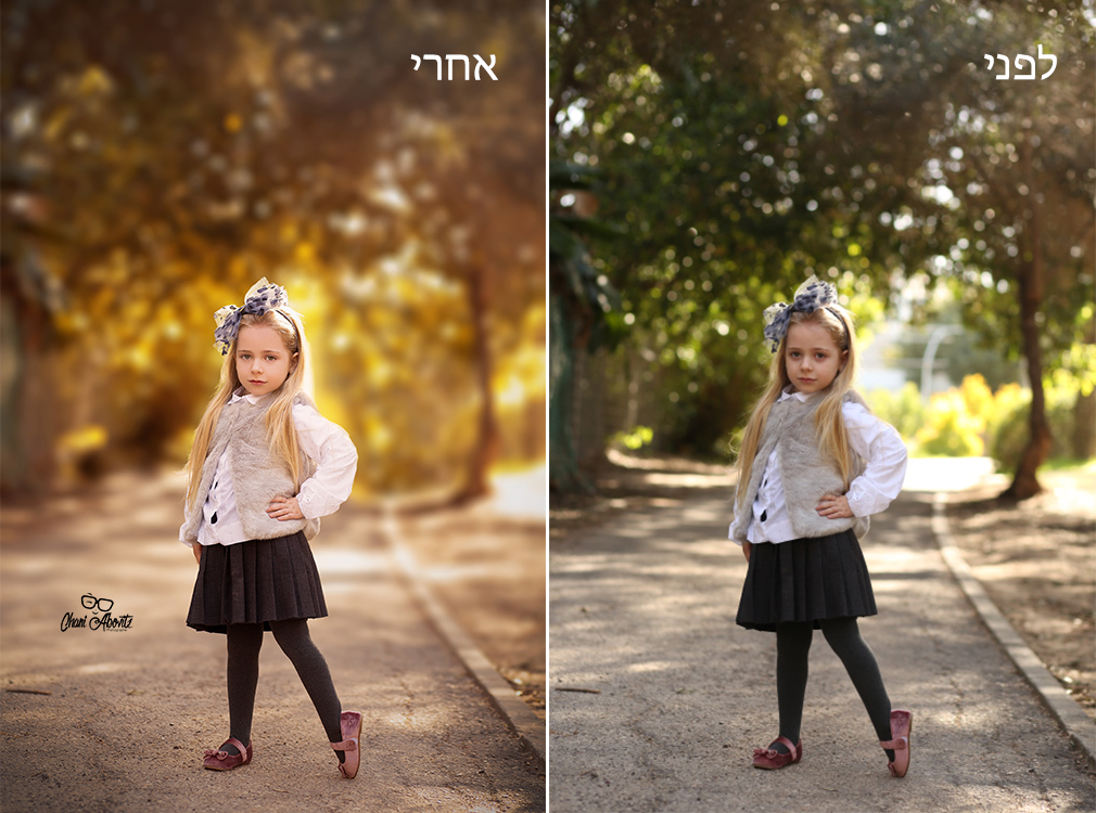 Untitledלפני ואחרי קטן.jpg