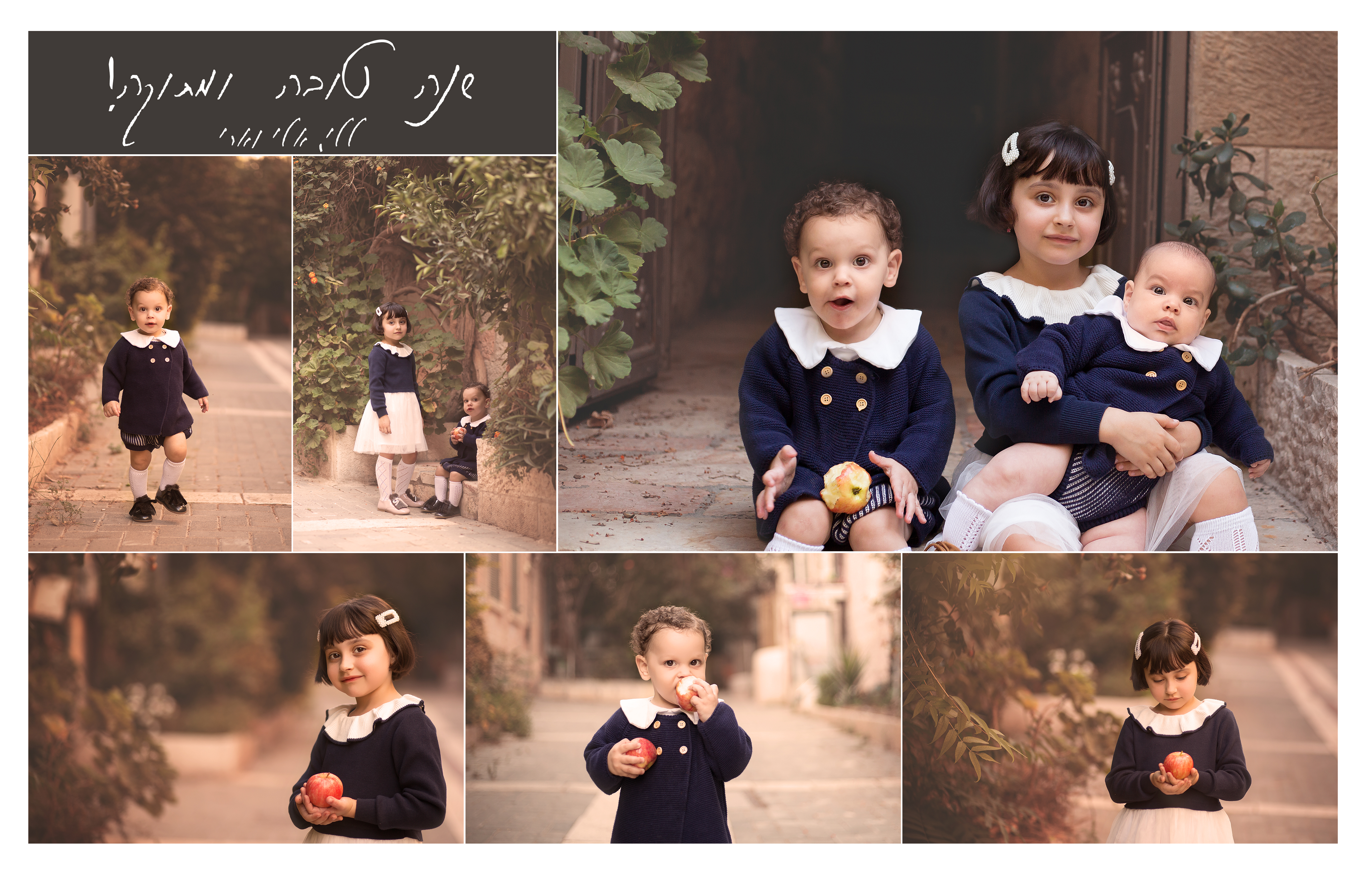 Untitled-1 קולאג'.jpg