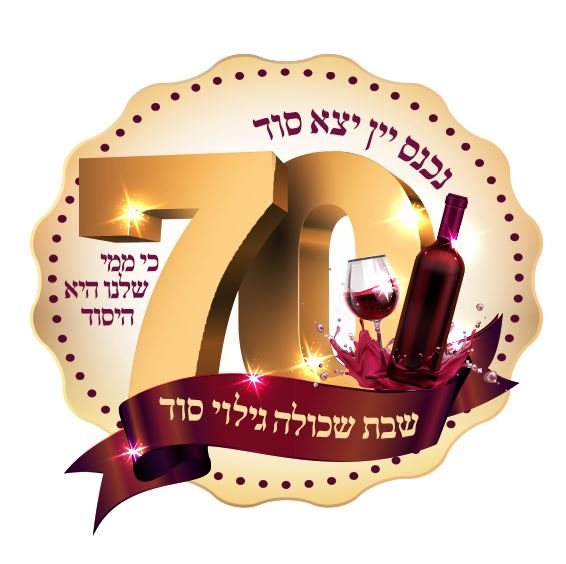 Untitled-2 @ 25% (RGB8) _2020-02-12_22-01-34.jpg