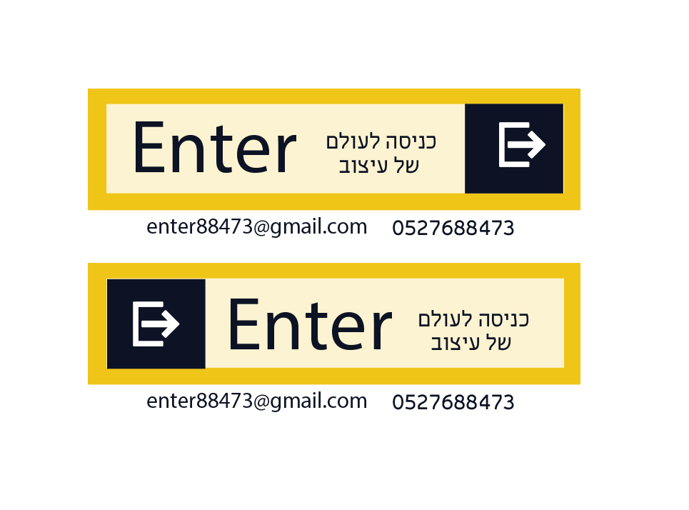 Untitled-2 copy copy.JPG