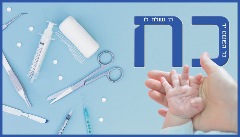 Untitled-5 (Small).png