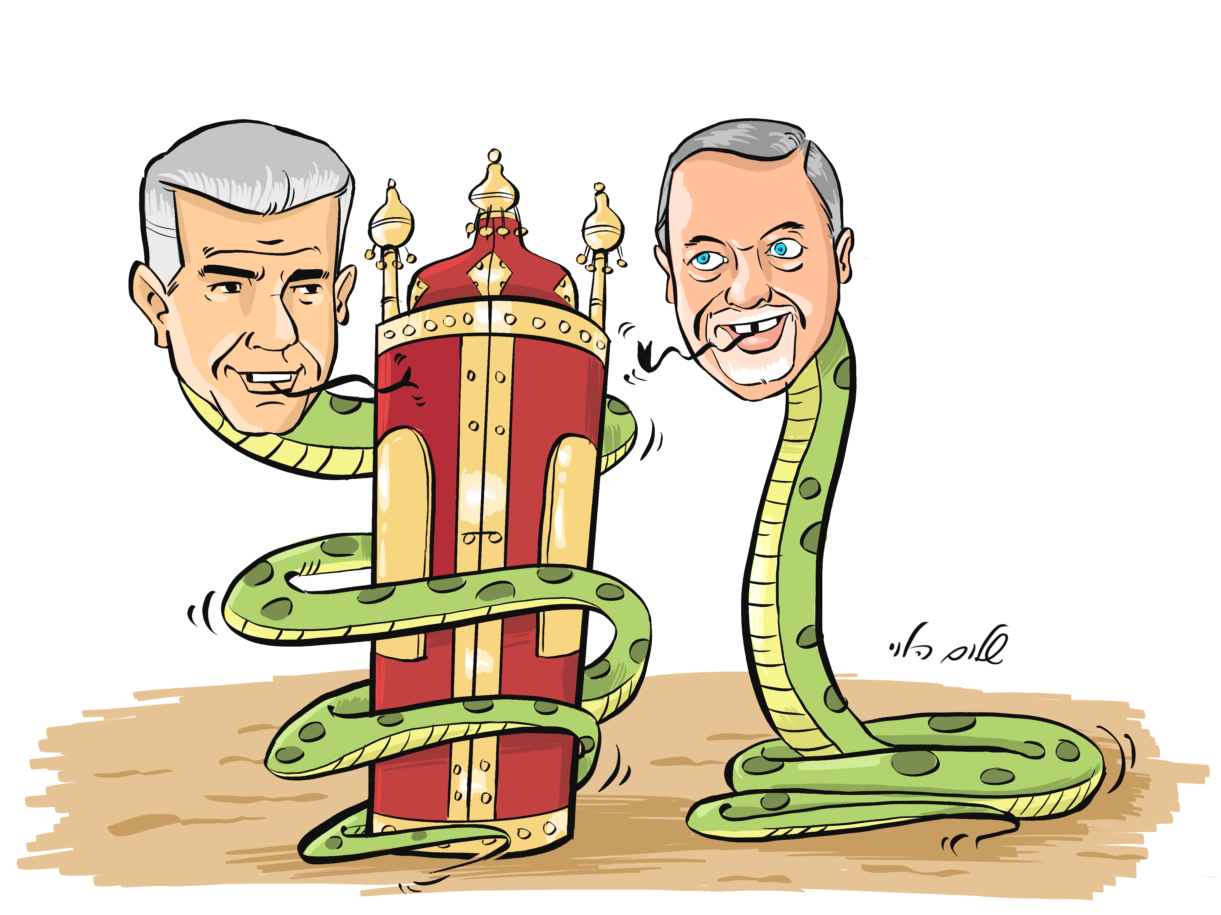 Untitled-Artwork (1).png