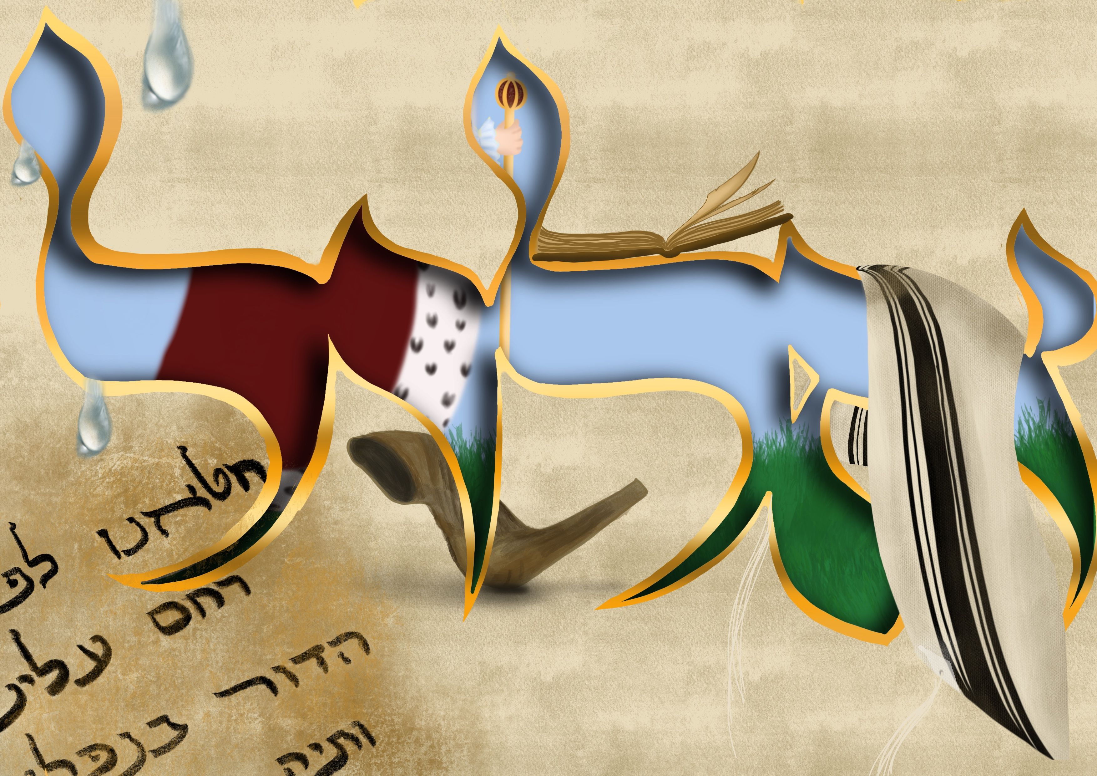 Untitled-Artwork (8) (1).jpg