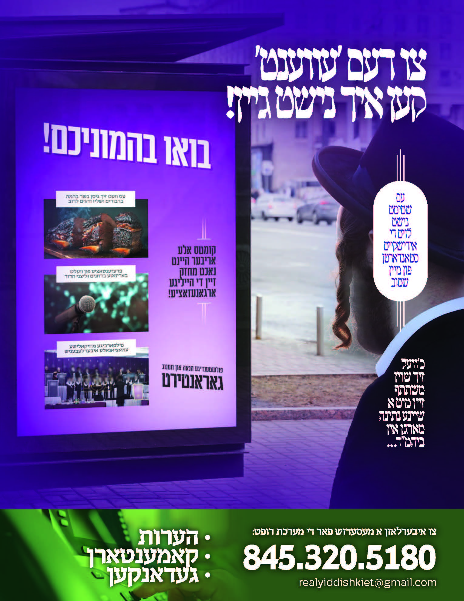 Untitled Extract Pages.jpg