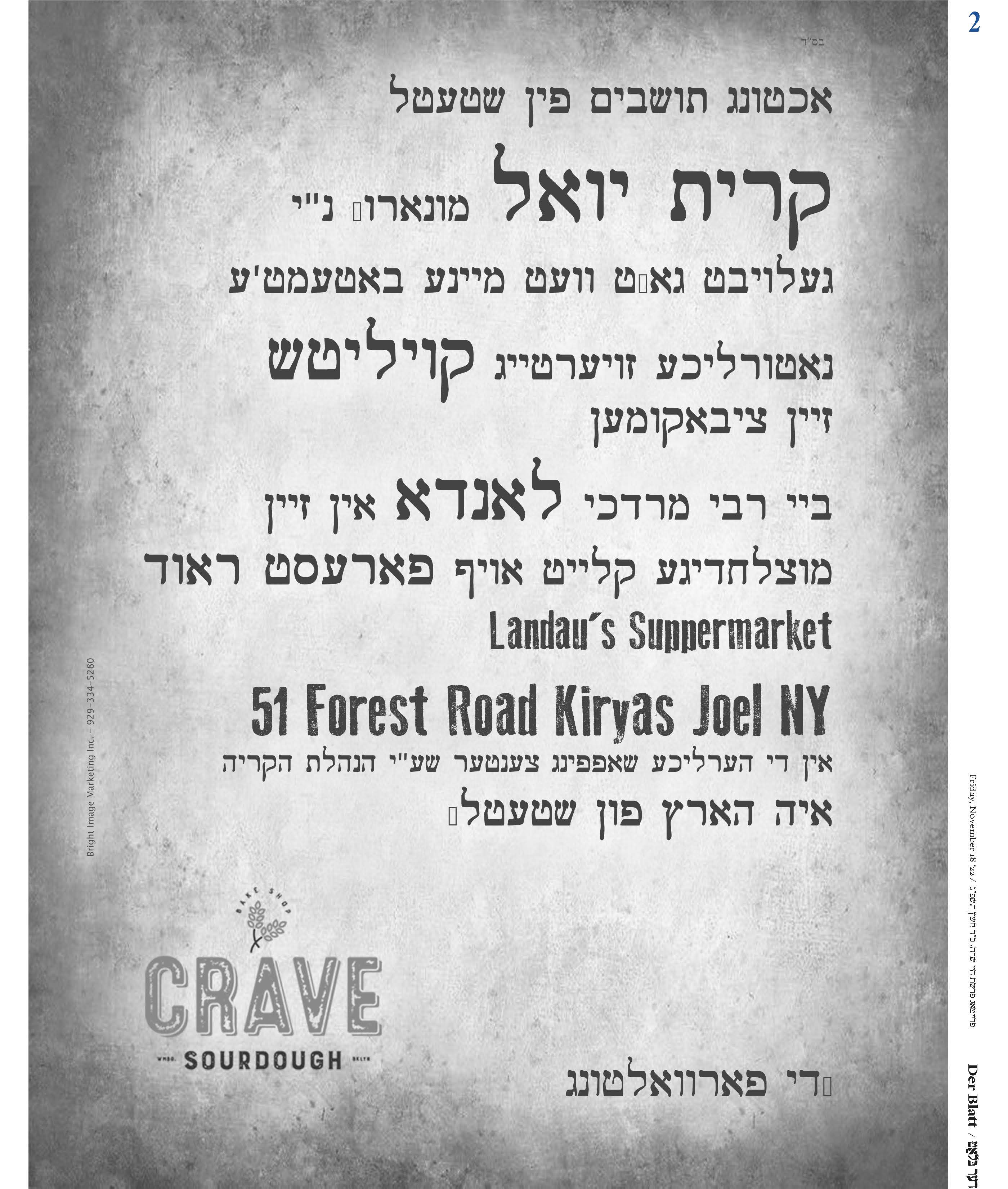 Untitled Extract Pages.jpg