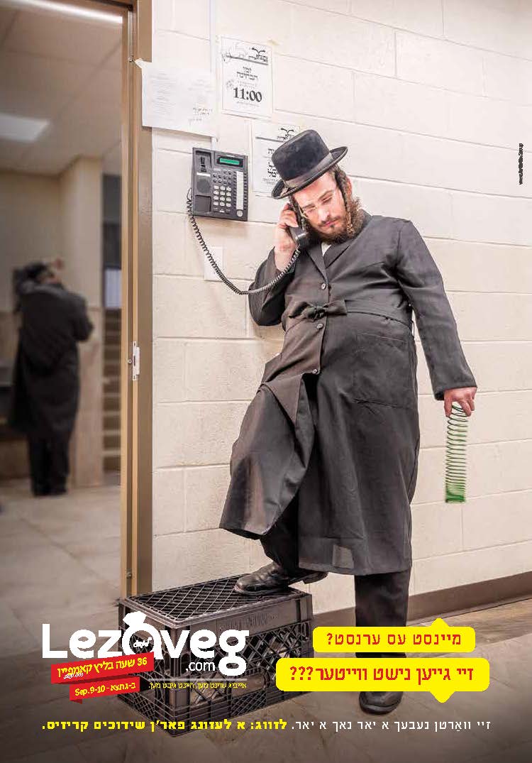 Untitled Extract Pages.jpg