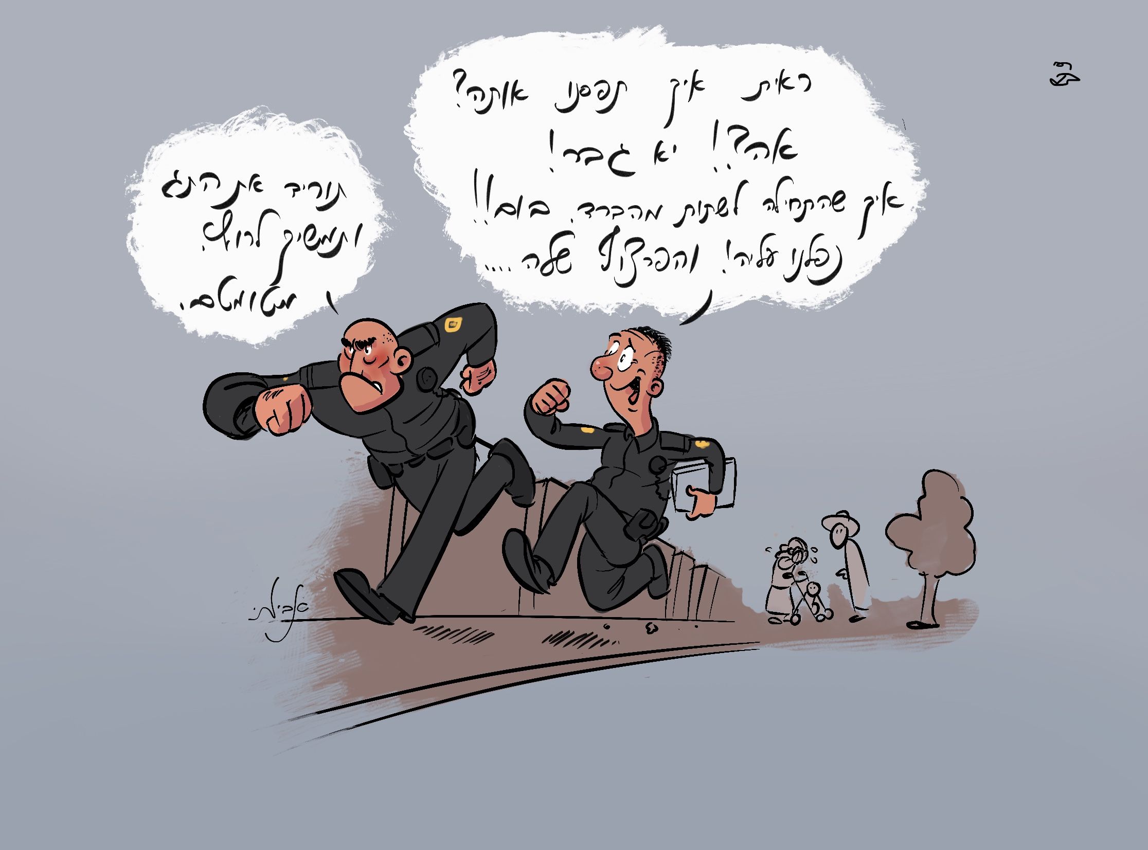 Untitled_Artwork (1).jpg