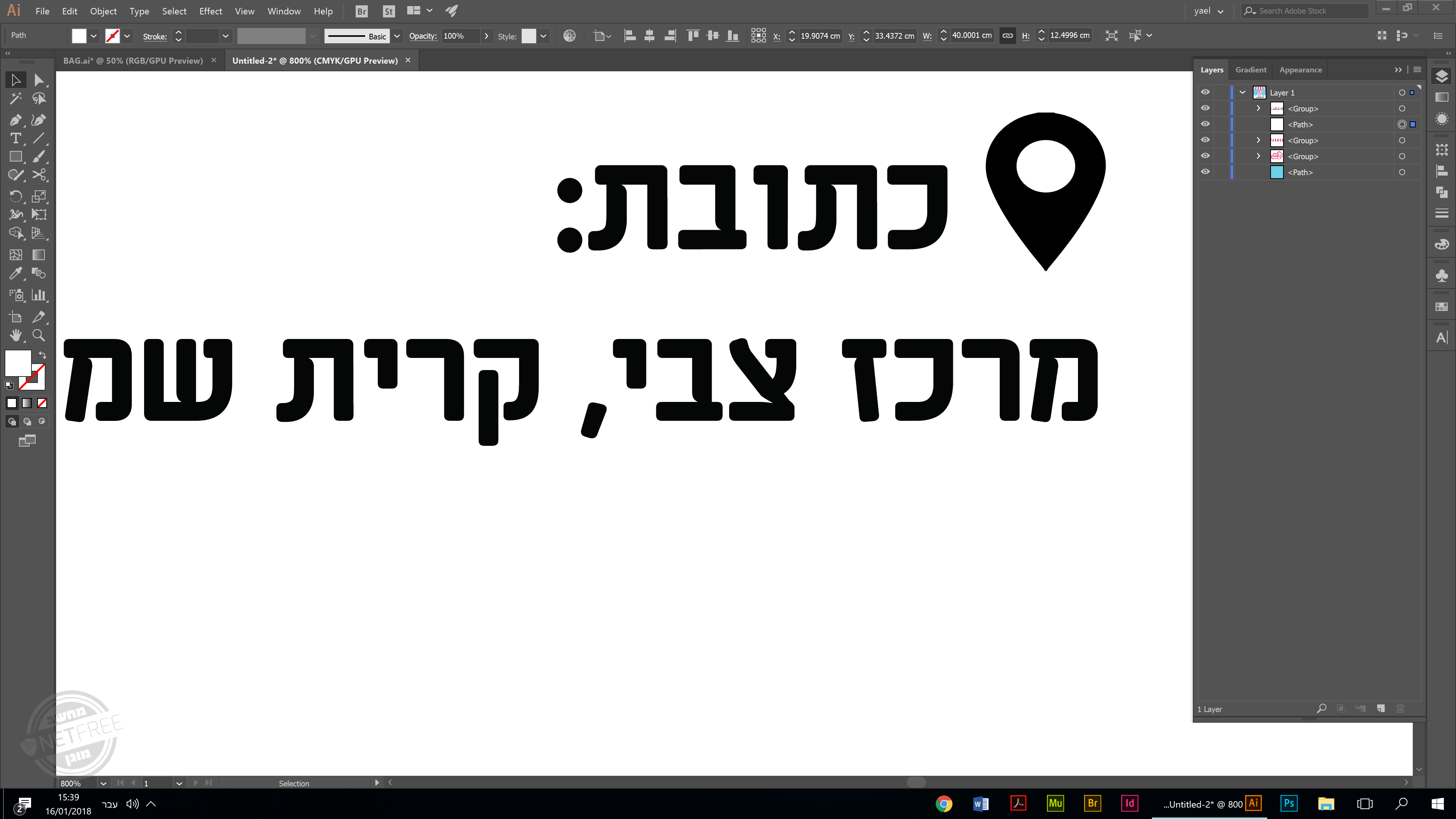 upload_2018-1-16_15-40-10.png