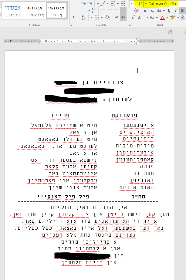upload_2018-1-23_20-57-41.png