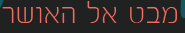 upload_2018-1-2_12-17-14.png