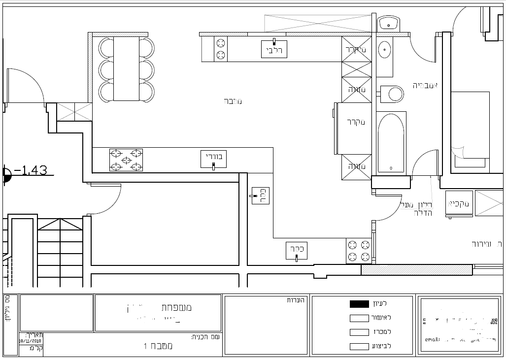 upload_2018-11-20_9-15-56.png
