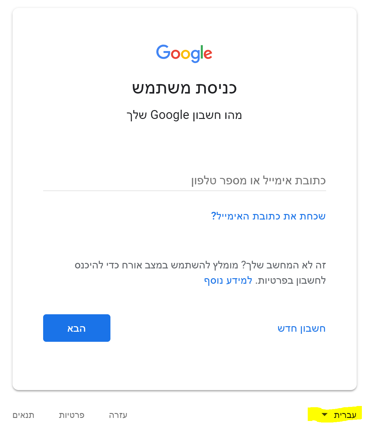 upload_2018-11-29_22-26-22.png