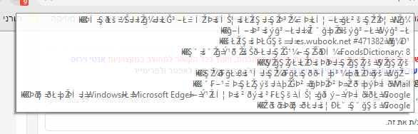 upload_2018-12-17_12-4-1.png