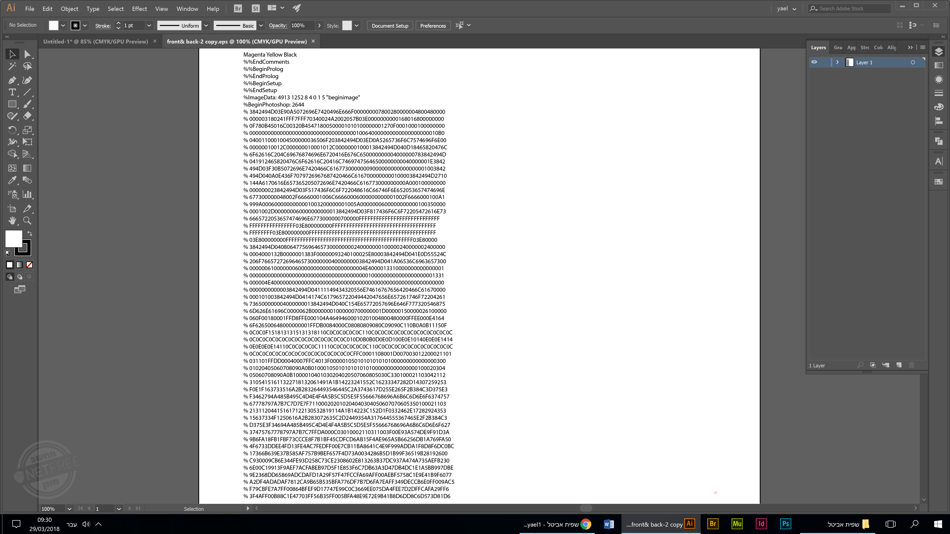 upload_2018-3-29_9-31-59.png