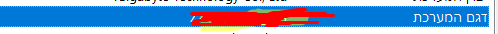 upload_2018-4-17_9-4-46.png