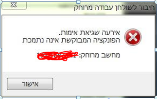 upload_2018-5-13_13-0-58.png