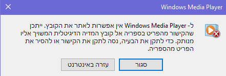 upload_2018-5-21_10-13-9.png