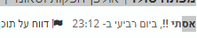 upload_2018-5-25_17-32-4.png