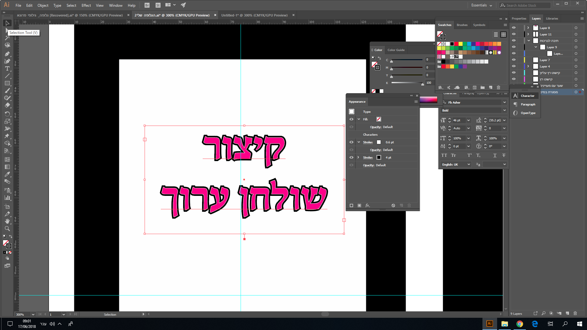 upload_2018-6-17_9-1-46.png