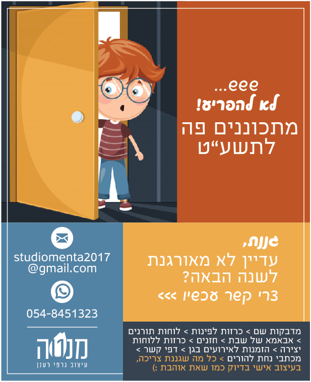 upload_2018-7-26_20-56-48.png