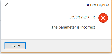 upload_2018-8-19_14-3-16.png